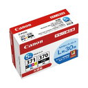 キヤノン 純正インク BCI−371XL+370XL 5色