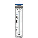 トンボ鉛筆 ホルダー消しゴム モノスティック用 替え消しゴム
