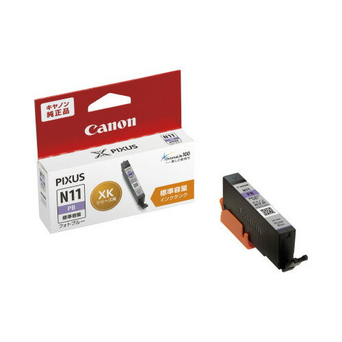 キヤノン 純正インク XKI−N11PB フォトブルー