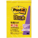 スリーエム ジャパン ポストイット 強粘着75×50 ネオンイエロー1冊