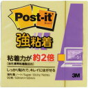 スリーエム ジャパン ポストイット強粘着50×50 パステルイエロー