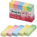 スリーエム ジャパン ポストイット 再生紙見出し50×15 グラデ10冊