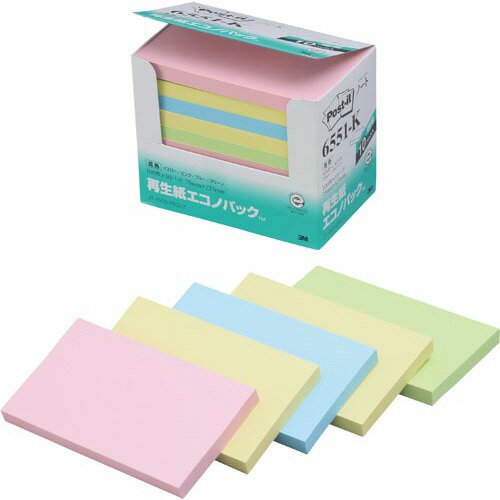 スリーエム ジャパン ポストイット 再生紙ノート75×127 混色10冊