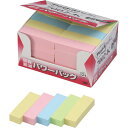 スリーエム ジャパン ポストイット 再生紙見出し 50×15 混色50冊