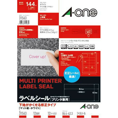 ������� ���Ϥ��������뽤����٥롡���ѡ�12�̡�12��