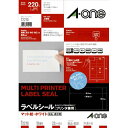 エーワン 上質紙ラベル　兼用　A4　10面　四辺余白　22枚