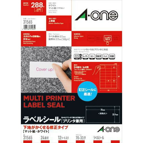 ������� ���Ϥ��������뽤����٥롡���ѡ�24�̡�12��