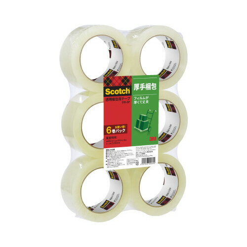 スリーエム　ジャパン スコッチ透明梱包用テープ重量物用6巻パック