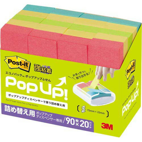 スリーエム ジャパン ポップアップ詰替 強粘着 75×25 混色 20冊