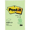 スリーエム ジャパン ポストイット再生紙ノート75×50 グリーン 1冊