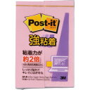 スリーエム ジャパン ポストイット強粘着75×25 パステル 桃 2冊