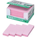 スリーエム ジャパン ポストイット 再生紙ふせん75×25 ピンク20冊