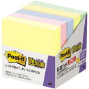 スリーエム ジャパン ポストイット強粘着50×50 パステル混色 5冊