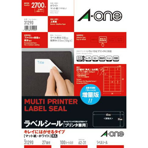 ������� ���쥤�ˤϤ������٥롡���ѡ�27�̳Ѵݡ�100��