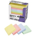 スリーエム ジャパン ポストイット強粘着50×50 パステル混色20冊