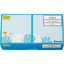 カウネット カウネットふせん 75×75 イエロー 10冊