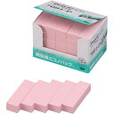 スリーエム ジャパン ポストイット 再生紙見出し50×15 ピンク25冊