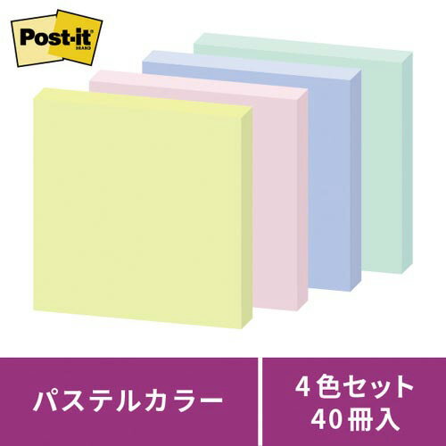 スリーエム　ジャパン ポストイット強粘着75×75　パステル混色40冊 3