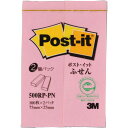 スリーエム ジャパン ポストイット 再生紙ふせん 75×25 ピンク2冊