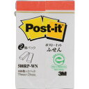 スリーエム ジャパン ポストイット 再生紙ふせん 75×25 赤帯 2冊