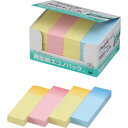 スリーエム ジャパン ポストイット 再生紙75×25グラデーション20冊