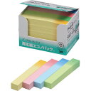 スリーエム ジャパン ポストイット 再生紙75×12.5 グラデ 20冊