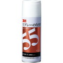 スリーエム　ジャパン スプレーのり55　430ml　再接着タイプ