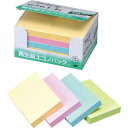 スリーエム ジャパン ポストイット 再生紙ノート 75×50 混色10冊
