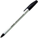 セーラー万年筆 インディゴーゴーボールペン 0.7mm 黒10本入