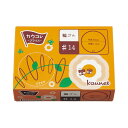 カウネット 輪ゴム ♯14 100g 10箱入