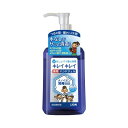 ライオン キレイキレイ薬用ハンドジェル　本体　230ml