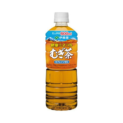 伊藤園 健康ミネラルむぎ茶 600ml 24本