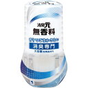 小林製薬 お部屋の消臭元 無香 400ml