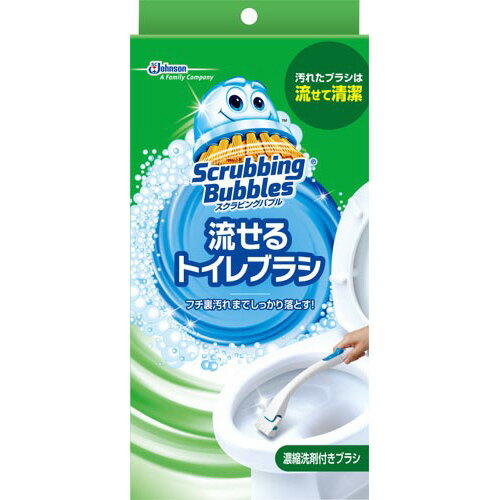 ジョンソン スクラビングバブル流せるトイレブラシ 本体