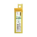 オルファ カッター替刃 小 10枚入<文具用>