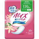 日本製紙クレシア ポイズ 肌ケアパッド スーパー 16枚入(4)