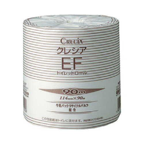 日本製紙クレシア EFトイレットロールS90m1梱（80個）