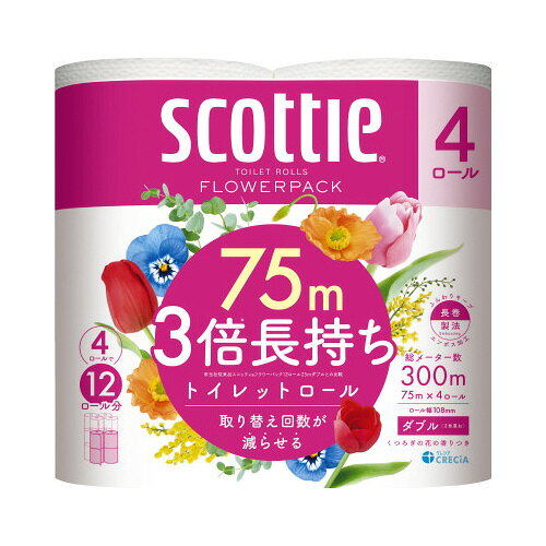 日本製紙クレシア スコッティフラワーパック　W75m　4ロール