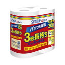 日本製紙クレシア スコッティファイン 3倍巻キッチンタオル2ロール