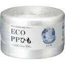 信越工業 エコシリーズPP荷造りひも 300m 1巻