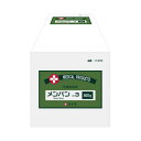 白十字 メンバン No.3(3×3cm) 500g