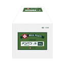 白十字 メンバン No.5(5×5cm) 500g