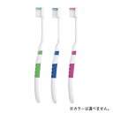 デンタルプロ フレッシュ歯ブラシ 先端スパイラル ふつう