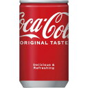 コカ・コーラ コカ・コーラ 160ml 30缶