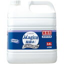 ライオンハイジーン Magica除菌プラス プロ 無香料 3.8L