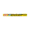 ライオンハイジーン リードホットクッキングシート 60cm×20m