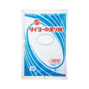 中川製袋化工 規格袋 0.05mm厚 18号 100枚
