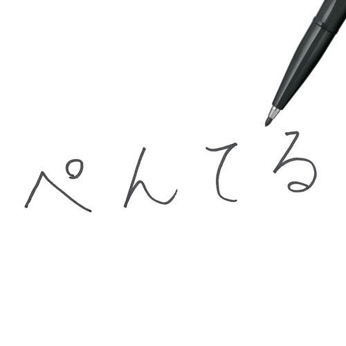 �ڤ�Ƥ� ����������ڥ󡡹�