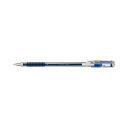 ぺんてる ゲルインク Yesハイブリッド 0.5mm 青