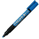 ぺんてる 油性マーカー 樹脂ペイントマーカー中字 青